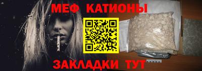 метадон Рязань