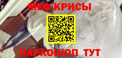 метадон Рязань