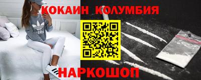 меф Рузаевка