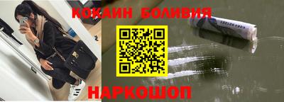 метадон Рязань