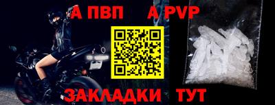 метадон Рязань