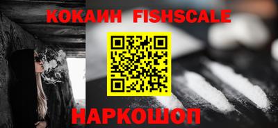 меф Рузаевка