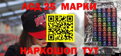 ешки Рыбинск