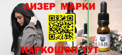 метадон Рязань