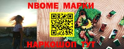 метадон Рязань