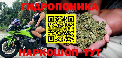 меф Рузаевка