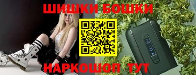 метадон Рязань