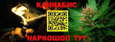 метадон Рязань