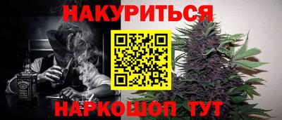 метадон Рязань