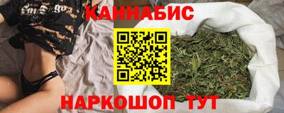 ешки Рыбинск
