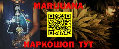 ешки Рыбинск