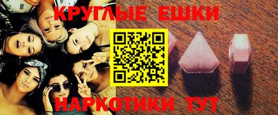 метадон Рязань