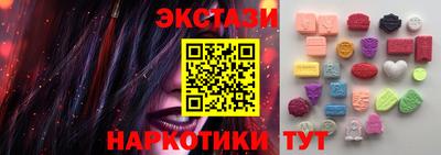 ешки Рыбинск