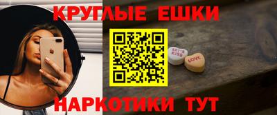 метадон Рязань