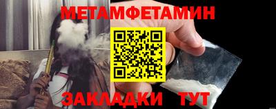 ешки Рыбинск