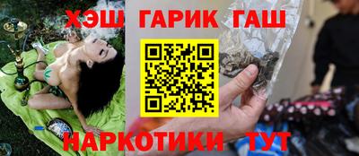 ешки Рыбинск