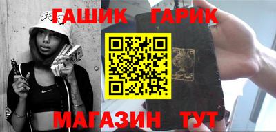 метадон Рязань