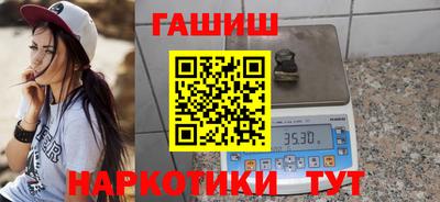 метадон Рязань