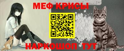 метадон Рязань
