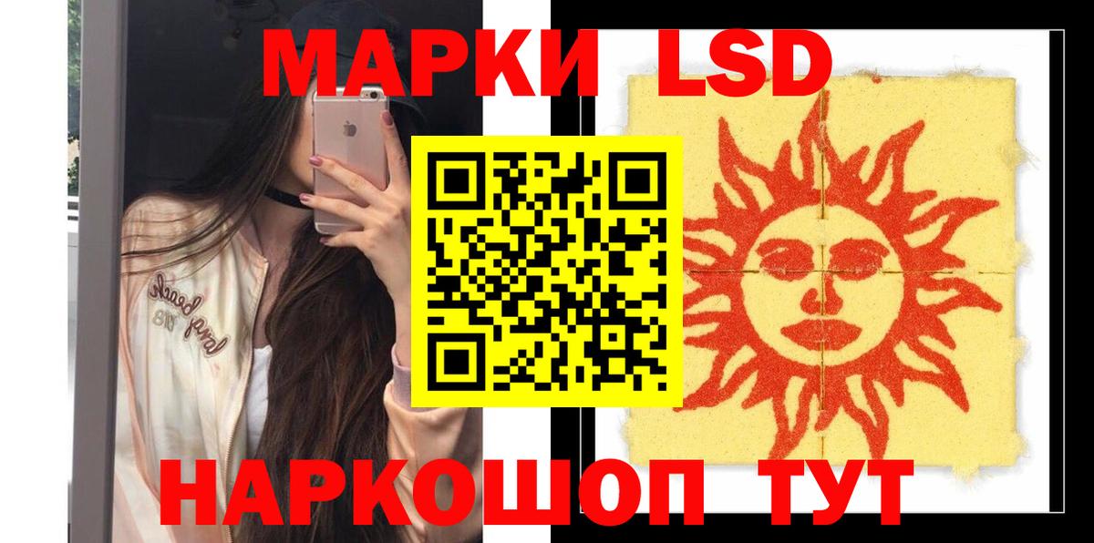 Серов  Лсд 25 экстази ecstasy  Лсд 25 экстази ecstasy  Вход с VPN 